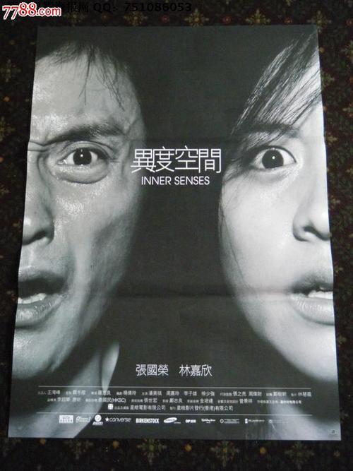 制作日本西九州大學毕业证